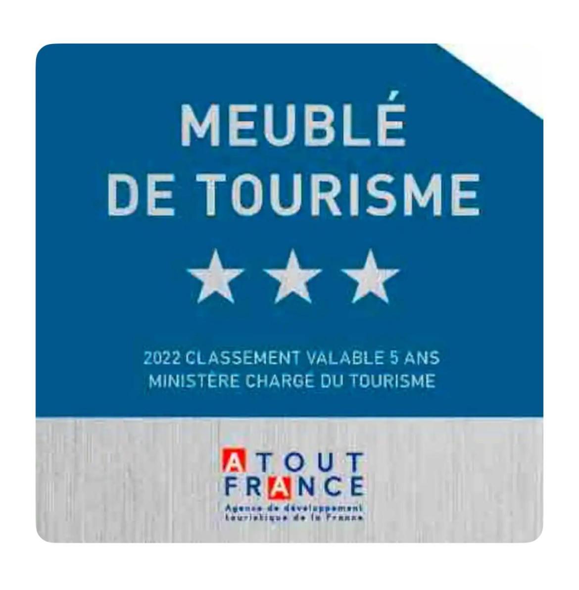 Apartment Neuf - Vue Ocean 50m - Sud - Balcon - Calme La Pironniere